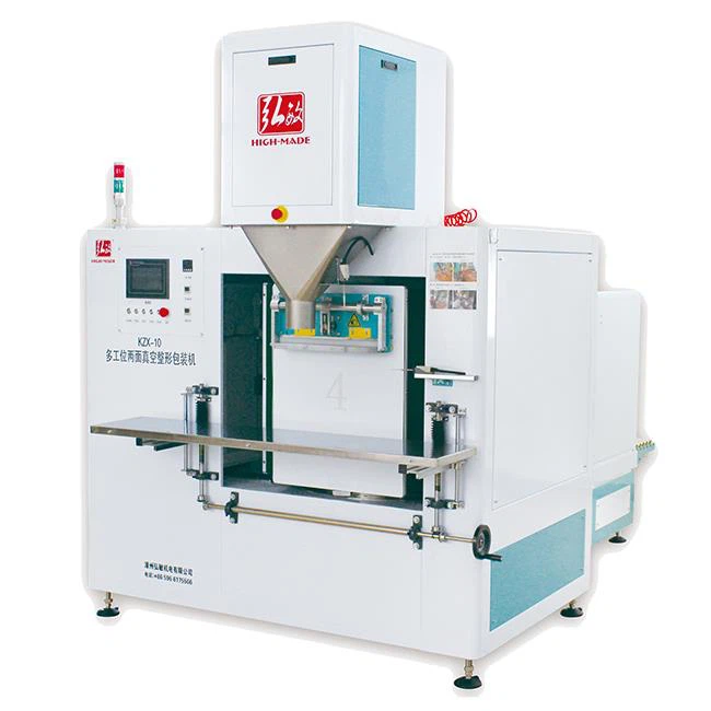 5kg Rice Vacuum Packing Machine