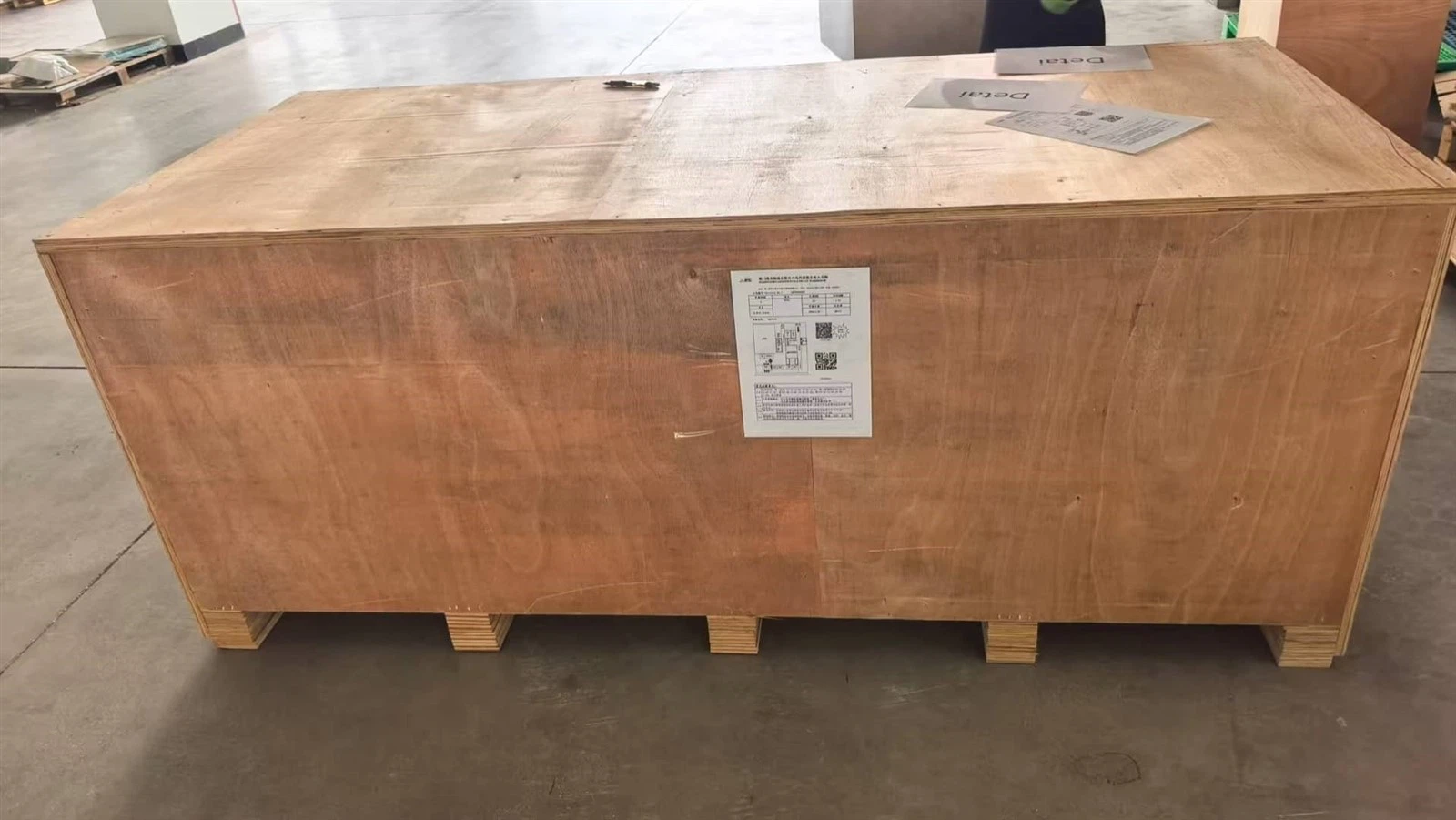 High-Made Ships Advanced Packaging Equipment To Brazil High-Made Ships Advanced Packaging Equipment To Brazil