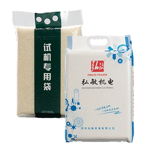 product-488-518 product-488-518